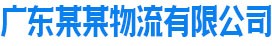 永利正版